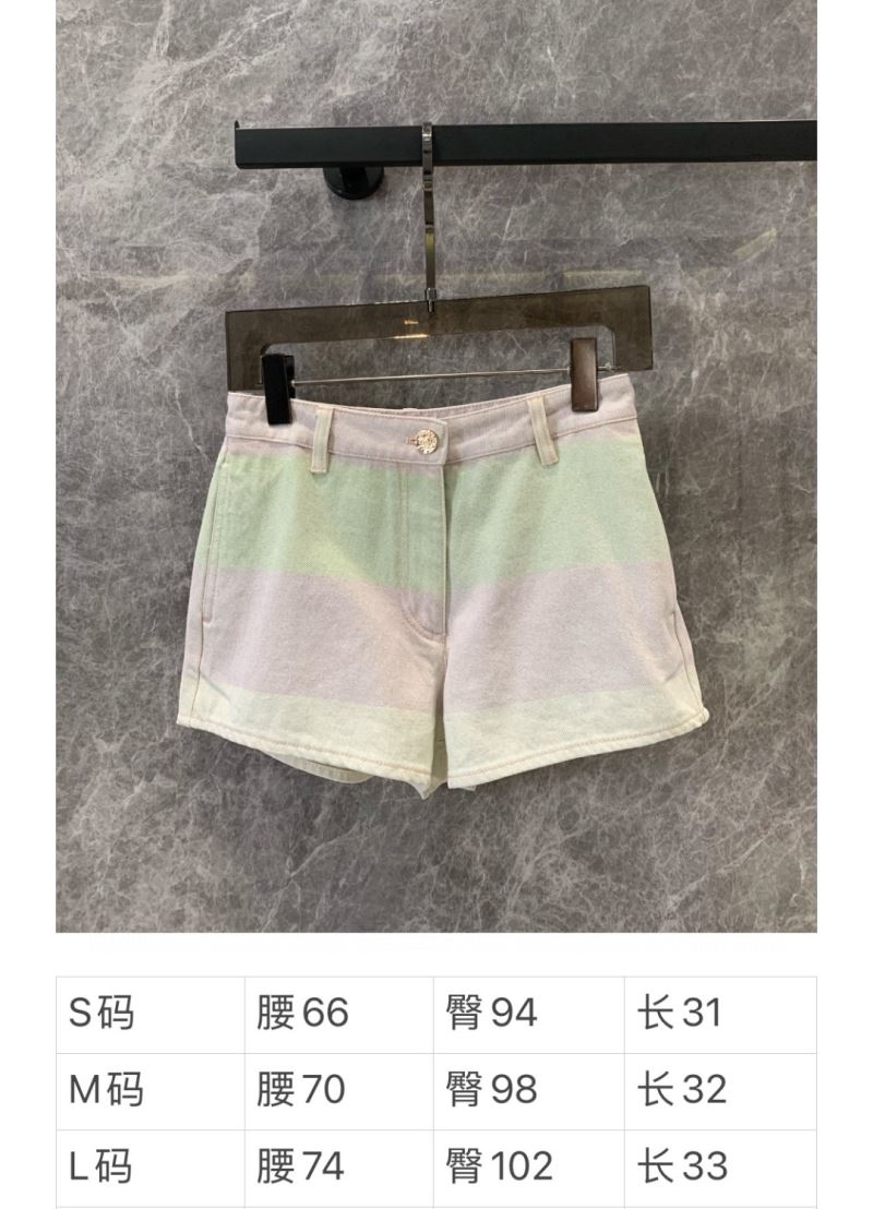 Chanel Short Pants